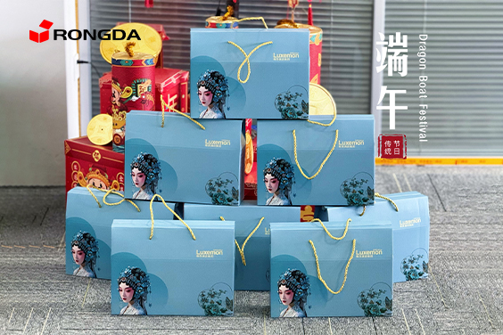Τι κάνει τόσο ξεχωριστό φέτος το δώρο Dragon Boat Festival της Rongda Packaging Equipment Co., Ltd.;